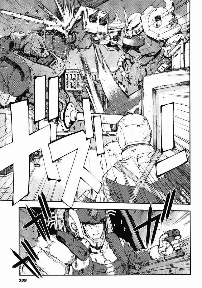 Kidou Senshi Gundam Giren Ansatsu Keikaku Chapter 28 3